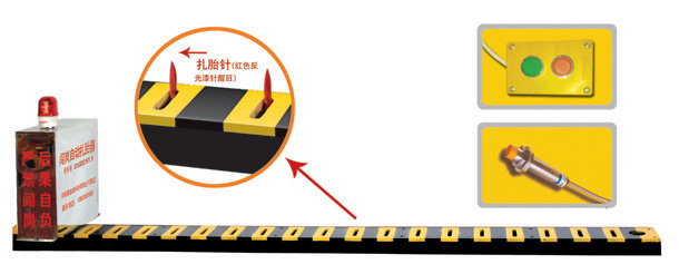合肥V3嵌入式闯岗自动扎胎器/阻车器
